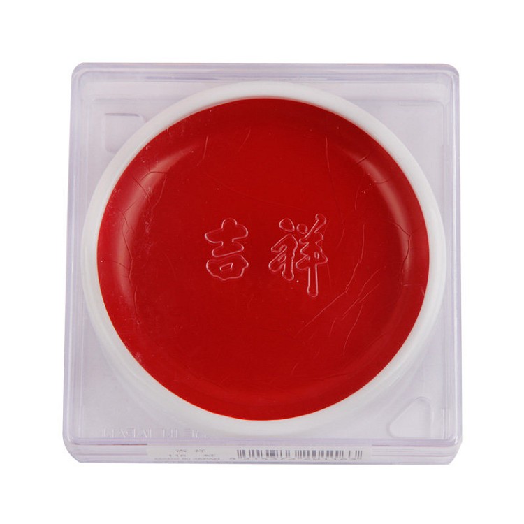 High quality japan kissho watercolor dish of chinese painting pigment single color