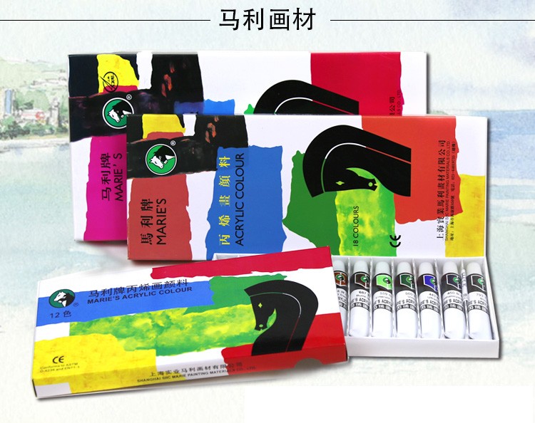 fine quality 24 colours acrylic colour set