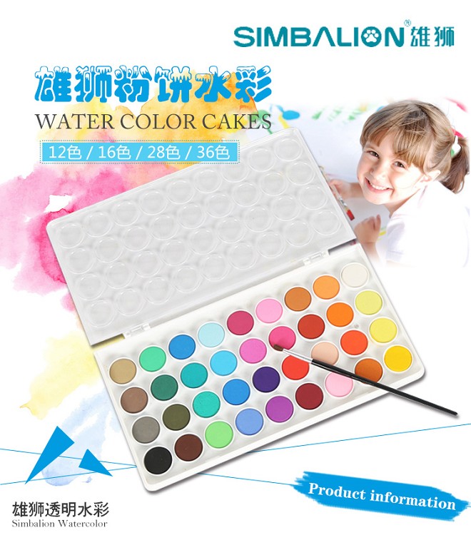 Powdery cake watercolor