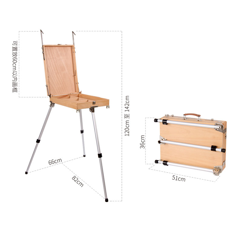 2021 Art Light Weight French Style Field and Sketchebox Easel with Aluminum Tripod