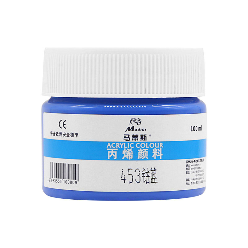 Acrylic Paint for Kids drawing Good Price of Sale Wholesale Colorful 40 colors rich pigments artist acrylic paint