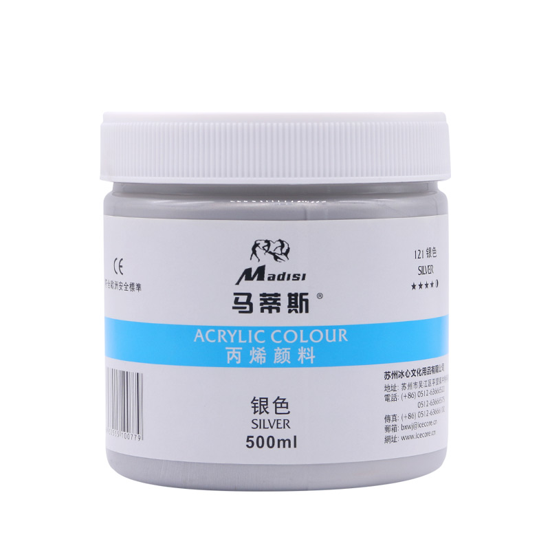Hot selling Metallic Color Acrylic colors 2 colors 500ml