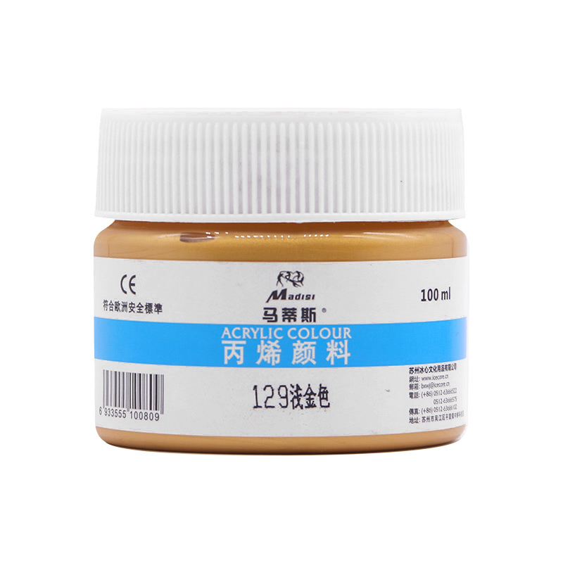 Waterproofing Liquid Waterproof coating quick dry acrylic waterproof coating acrylic paint 100ml 2 colors metallic color