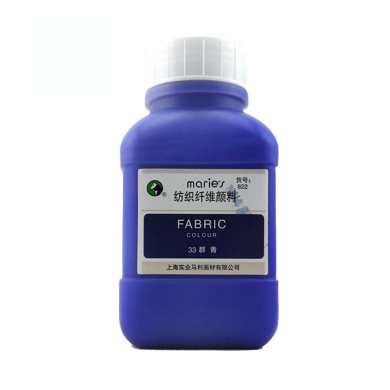 Marie 822 23 colors 500ml professional artist bottle fiber textile cloth hand-painted drawing pigment