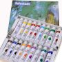 18 Vibrant Colors in 12ml Aluminum Tube Premium Artist Oil Paint Set