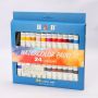 24pcs 12ml professional art painting watercolor paint set