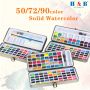 50/72/90 colors solid watercolor paint tin box art set