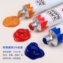 Latest 30 Pcs Acrylic Colour Paint Set Art Painting Set With Canvas Board ,Paintbrush,Palette For Artist Students Kids