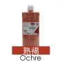 Hot Sale Non-toxic 19 Colors Plastic Bottle 500ml Colorful Acrylic Paint Bulk Artist Acrylic Paint