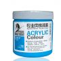Customized best-selling High quality Non-toxic 500 ml Acrylic Pain