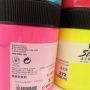 Shop Recommended Art Student Pigment Waterproof Acrylic Pigment