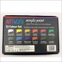 Non-toxic 12pcs 75ml Jumbo Artist Acrylic Paint Set