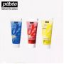 Customizable Wholesale High Quality Pebeo High Viscosity Acrylic Paint