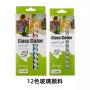 12colors 6ml/12ml Acrylic Paint Set Hot Sale Cheap Price High Quality For Artist Drawing Painting Art Supplies