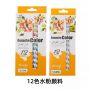 12colors 6ml/12ml Acrylic Paint Set Hot Sale Cheap Price High Quality For Artist Drawing Painting Art Supplies