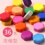 Wholesale 36 color solid watercolor iron box paint set portable watercolor student art supplies