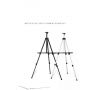 Portable Easel For Painting, Sketching, Watercolor Oil Painting, Multifunctional Folding Metal Support