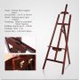 Vintage French pine wood painting drawing stand easel