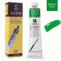 Single Aluminum Tube 170ml Large-capacity Oil Paint / High-quality Painting Pigment Art Supplies
