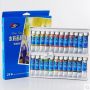 24 Colors Professional Water Color Paints Artists Watercolor Painting Pigment Watercolors Set For Drawing New