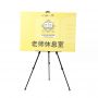 Metal folding advertising iron tripod easel stand