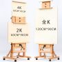 Wholesale high quality wooden multifunctional studio easel can stand horizontally