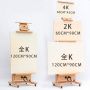 High quality double rocker wooden art easel professional artist master wood painting studio easel