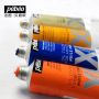 Studio XL S1 200ml Oil Paints Professional Painting High-capacity Student Art Pigments Leather Pigment