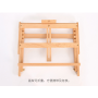 2021 Amazon Small Laptop Wooden H-Frame Studio Easel for painting and displaying