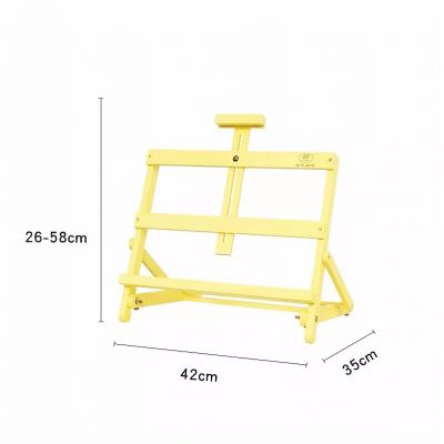 Easels