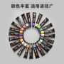 Acrylic Paint Set of 24 Colors/Tubes 22ml with Storage Box Rich Pigments Non Fading Non Toxic for Artist & Hobby Painters