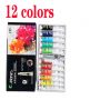 Marie's 12ml 12/18/24/36 color Gouache Pigment Color Paint Set Aluminum Tube for Students Painting Graffiti Artist Special Set