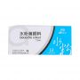 Professinal gouache pigment set 12 colours gouache safe
