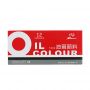 MASTERS Professional Artist Oil Paint Art Painting professional Artist Oil Color Paint Set12colors