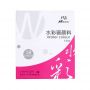 Factory direct non toxic 18colors Water Color Pigment 12ml