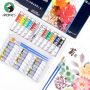 Marie's 5/12ml 12/18/24/36 colors Aluminum Tube Gouache Colour Paint Set