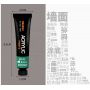 Promotional 12 colors 12ml Non-toxic Outdoor Artist Waterproof Acrylic Paint with Al tube for art supplies