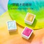 Superior/set - 12/24/48 colours professional high quality Pealrescent solid watercolor paint set