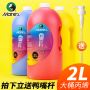 Marie's 21 colours 2L wholesale large bottle artist professional acrylic pigment colour interior wall graffiti paint