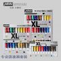 Pebeo 10/20/30/40 colours 20ml artist professional aluminum tube oil color huile fine paint set for art supplies
