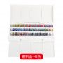 Winsor & Newton 6/16/12/16/24/45 colours Best high quality solid watercolour paint set with metal box