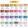 Superior/set - 12/24/48 colours professional high quality Pealrescent solid watercolor paint set
