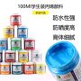 Maries A1100 100/300/500ml 32 colours wholesale artist professional acrylic colour paint for common creative and commercial