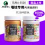 Maries A5500 500ml 34 colours wholesale artist professional acrylic colour paint for exterior wall paint