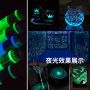 Pebeo 5 color 100ml phosphorescent acrylic fluorescent acrylic artistic paint color pigment for art painting
