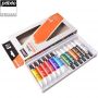 Pebeo 12 colours 12ml wholesale artist professional aluminium tube studio gouache paint set for beginner
