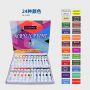 watercolor paint set with brush - 42 color set with children painting set