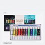12 Colors Gouache Paint Set for Artists Professional