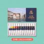 Wholesale Non Toxic Art Gouache Paint,12ml Eco Friendly Drawing Watercolor Paint Set