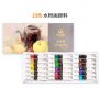 Wholesale Non Toxic Art Gouache Paint,12ml Eco Friendly Drawing Watercolor Paint Set
